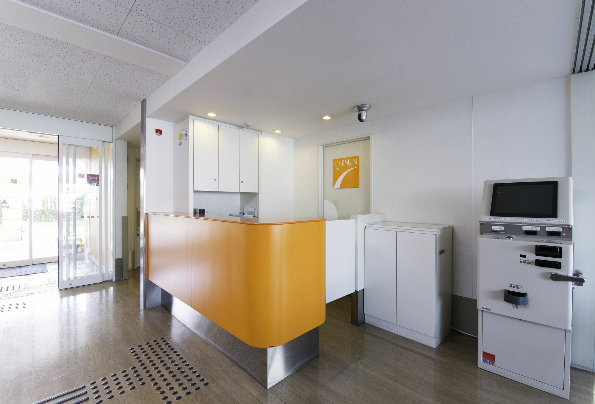 Comfort Miyukifueda Hotel Kumamoto